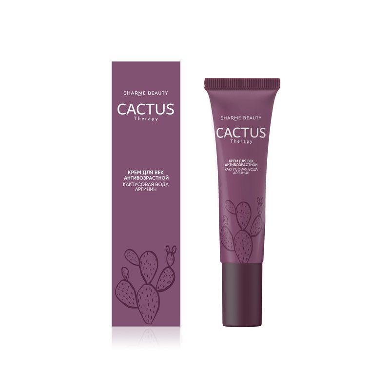 Антивозрастной крем для век CACTUS Therapy