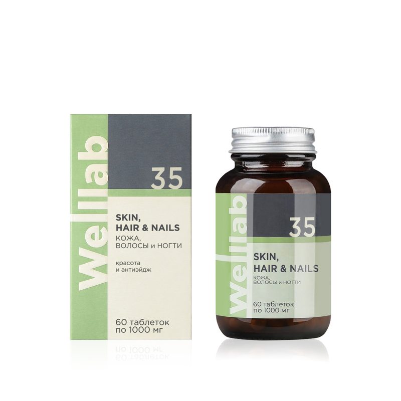 Бад для красоты кожи, волос и ногтей WELLLAB SKIN, HAIR & NAILS
