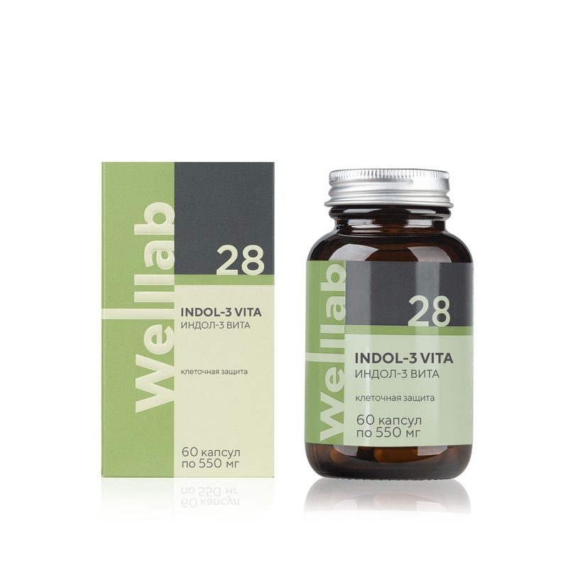 Бад для защиты клеток Welllab INDOL-3 VITA