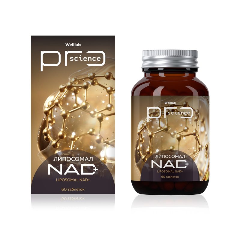 Бад WELLLAB PRO SCIENCE липосомал NAD+