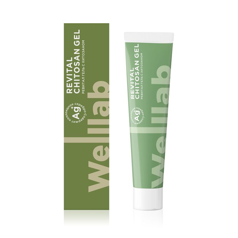 Гель с хитозаном Welllab Revital gel