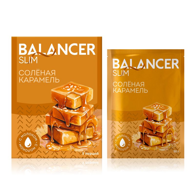 Коктейль BALANCER SLIM со вкусом «соленая карамель»