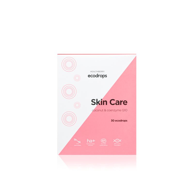 Леденцы для улучшения состояния кожи Healthberry Ecodrops Skin Care