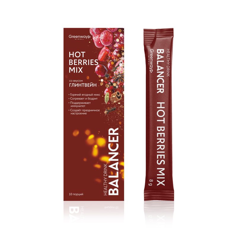 Напиток BALANCER HOT BERRIES MIX со вкусом «глинтвейн»