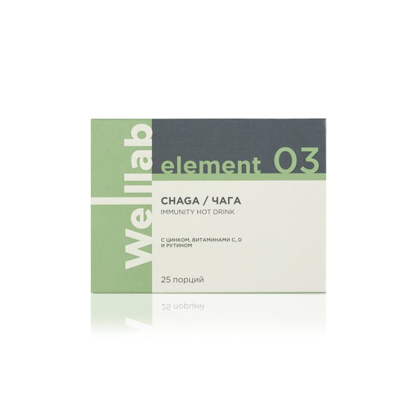 Напиток с чагой для поддержки иммунитета Welllab Element Chaga Immunity Drink