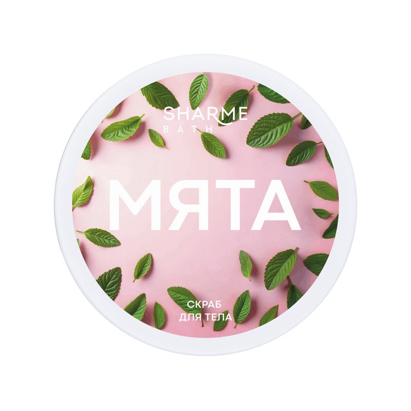Сахарно-солевой скраб для тела «мята» Sharme Bath, 200 мл
